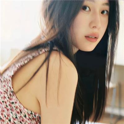 全新的你